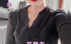 日本伦片免费观看